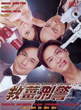 5151四虎永久在线精品免费